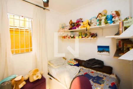 Quarto 2 de casa à venda com 6 quartos, 150m² em Jardim Monte Azul, São Paulo