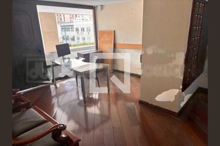 Apartamento à venda com 2 quartos, 82m² em Méier, Rio de Janeiro