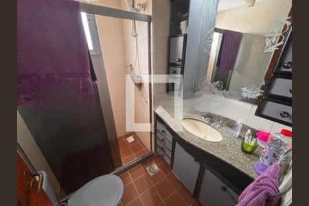 Apartamento à venda com 2 quartos, 82m² em Méier, Rio de Janeiro