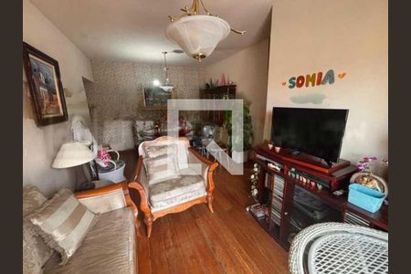 Apartamento à venda com 2 quartos, 82m² em Méier, Rio de Janeiro