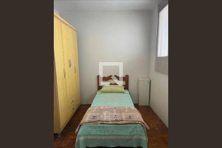 Apartamento à venda com 2 quartos, 93m² em Vila Buarque, São Paulo