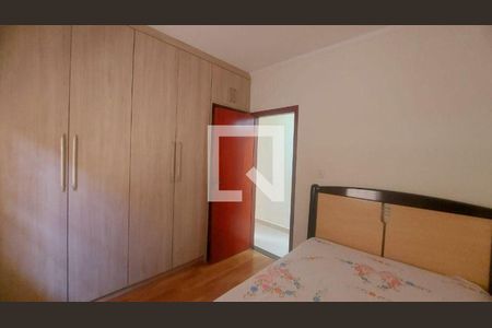 Casa à venda com 3 quartos, 151m² em Jardim Okita, Campinas