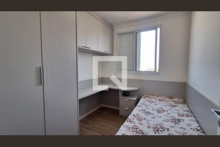 Quarto 1 de apartamento à venda com 3 quartos, 200m² em Vila Goncalves, São Bernardo do Campo