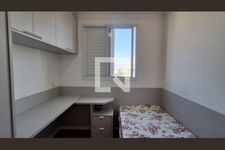 Quarto 1 de apartamento à venda com 3 quartos, 200m² em Vila Goncalves, São Bernardo do Campo