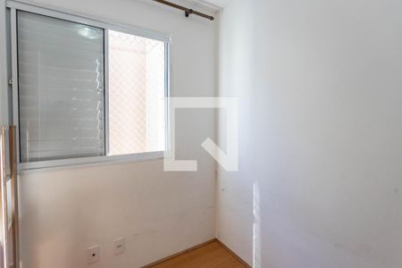 Quarto 1  de apartamento para alugar com 2 quartos, 45m² em Parque Bristol, São Bernardo do Campo