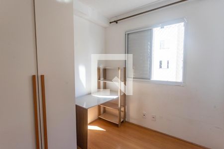 Quarto 1  de apartamento para alugar com 2 quartos, 45m² em Parque Bristol, São Bernardo do Campo