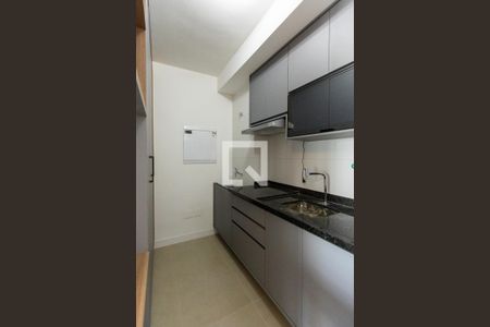 Apartamento para alugar com 1 quarto, 57m² em Centro, Campinas