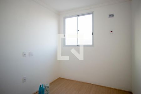 Quarto de apartamento para alugar com 1 quarto, 38m² em Bonsucesso, Rio de Janeiro