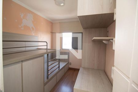 Quarto 1 de apartamento para alugar com 2 quartos, 45m² em Ponte Grande, Guarulhos