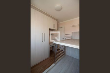 Quarto 1 de apartamento para alugar com 2 quartos, 45m² em Ponte Grande, Guarulhos