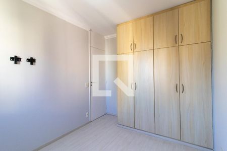 Quarto 1 de apartamento à venda com 2 quartos, 55m² em Mansões Santo Antônio, Campinas