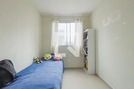 Quarto 2 de apartamento para alugar com 2 quartos, 42m² em Jardim Boa Vista (zona Oeste), Osasco