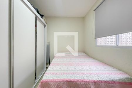 Quarto 1 de apartamento para alugar com 2 quartos, 42m² em Jardim Boa Vista (zona Oeste), Osasco