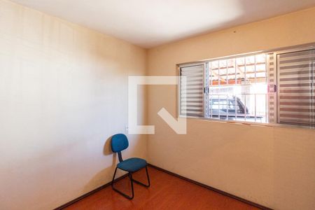 Quarto 1 de casa para alugar com 3 quartos, 104m² em Vila Lourdes, Carapicuíba