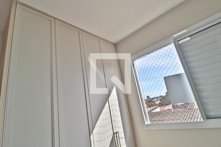 Quarto 1 de apartamento para alugar com 2 quartos, 70m² em Santa Mônica, Uberlândia