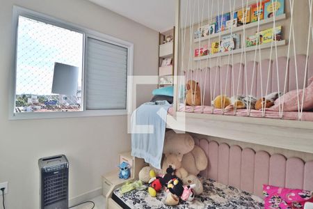 Quarto 1 de apartamento para alugar com 2 quartos, 70m² em Santa Mônica, Uberlândia