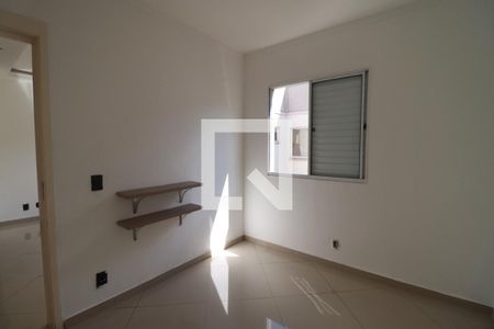 Quarto 1 de apartamento para alugar com 2 quartos, 48m² em Valentina Figueiredo, Ribeirão Preto