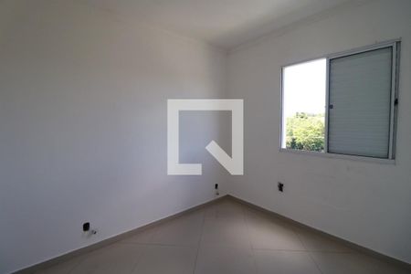 Quarto 2 de apartamento para alugar com 2 quartos, 48m² em Valentina Figueiredo, Ribeirão Preto