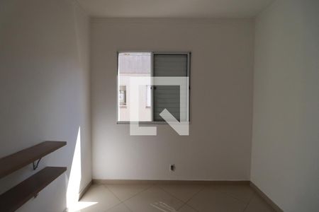 Quarto 1 de apartamento para alugar com 2 quartos, 48m² em Valentina Figueiredo, Ribeirão Preto