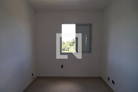 Quarto 2 de apartamento para alugar com 2 quartos, 48m² em Valentina Figueiredo, Ribeirão Preto