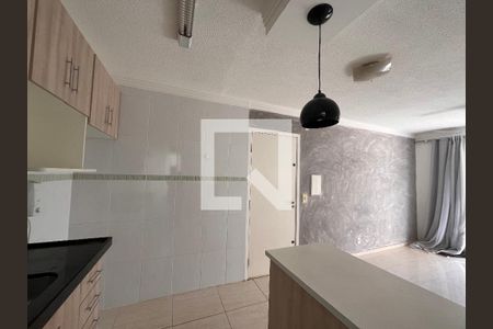 Sala de apartamento para alugar com 2 quartos, 44m² em Vila Marieta, Campinas