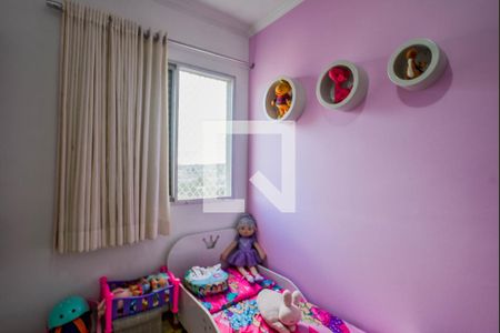 Quarto 1 de apartamento à venda com 2 quartos, 62m² em Jardim Utinga, Santo André