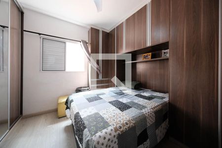 Casa de Condomínio à venda com 2 quartos, 64m² em Vila Ré, São Paulo