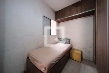 Casa de Condomínio à venda com 2 quartos, 64m² em Vila Ré, São Paulo