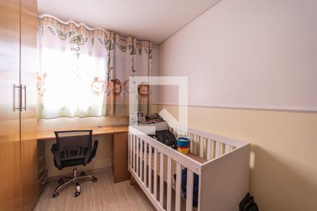 Quarto 1 de casa para alugar com 3 quartos, 190m² em Jardim Brasilia (zona Leste), São Paulo