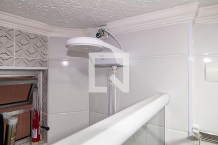 Banheiro / Área de Serviço de kitnet/studio à venda com 2 quartos, 42m² em Cerqueira César, São Paulo