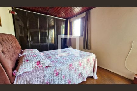 Quarto de casa à venda com 2 quartos, 110m² em Conjunto Habitacional Brigadeiro Faria Lima, São Paulo