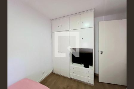 Apartamento à venda com 2 quartos, 72m² em Vila Mariana, São Paulo