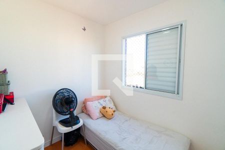 Quarto 2 de apartamento à venda com 2 quartos, 37m² em Vila Santa Catarina, São Paulo