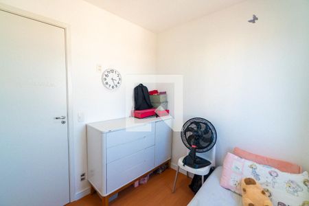 Quarto 2 de apartamento à venda com 2 quartos, 37m² em Vila Santa Catarina, São Paulo