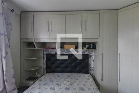 Apartamento à venda com 2 quartos, 46m² em Conjunto Habitacional Teotonio Vilela, São Paulo