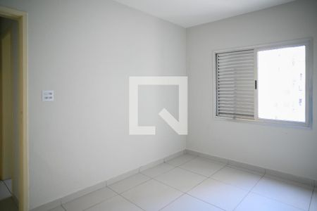 Quarto 2 de apartamento à venda com 2 quartos, 83m² em Aclimação, São Paulo