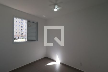 Quarto 1 de apartamento para alugar com 2 quartos, 55m² em Reserva Real, Ribeirão Preto