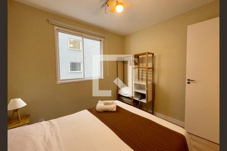 Quarto de apartamento para alugar com 1 quarto, 26m² em Campos Elíseos, São Paulo