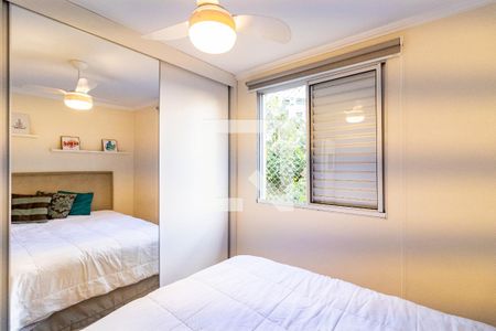 Apartamento para alugar com 2 quartos, 50m² em Jardim Ampliacao, São Paulo