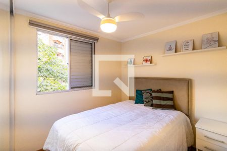 Apartamento para alugar com 2 quartos, 50m² em Jardim Ampliacao, São Paulo