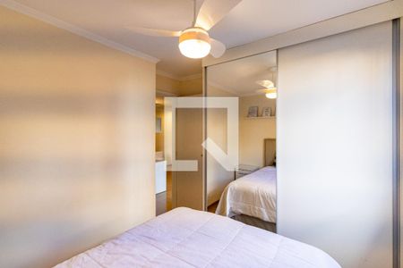 Apartamento para alugar com 2 quartos, 50m² em Jardim Ampliacao, São Paulo