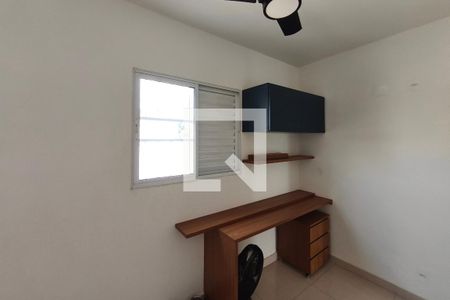 Quarto 2 de apartamento à venda com 2 quartos, 150m² em Cidade Satélite Íris, Campinas