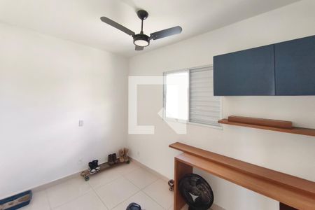Quarto 2 de apartamento à venda com 2 quartos, 150m² em Cidade Satélite Íris, Campinas
