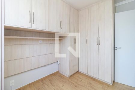 Quarto 1 de apartamento para alugar com 2 quartos, 40m² em Jardim Germania, São Paulo