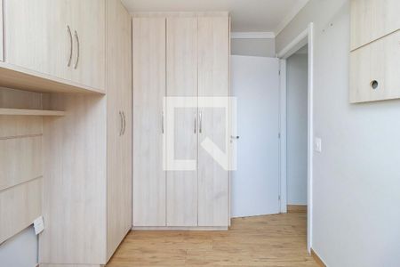 Quarto 1 de apartamento para alugar com 2 quartos, 40m² em Jardim Germania, São Paulo