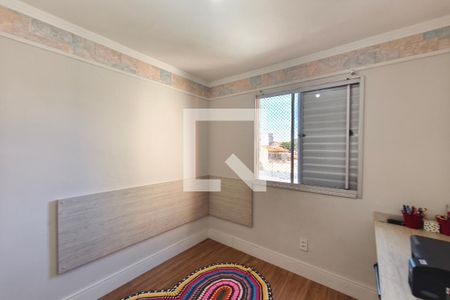 Quarto 1 de apartamento à venda com 3 quartos, 70m² em Recanto do Sol I, Campinas