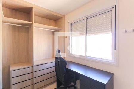 Quarto 1 de apartamento à venda com 2 quartos, 59m² em Mooca, São Paulo