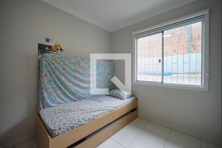 Quarto 1 de casa para alugar com 2 quartos, 200m² em Forquilhas, São José