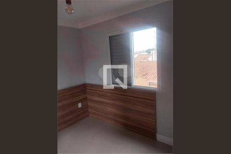 Apartamento à venda com 2 quartos, 43m² em Residencial São José, Campinas