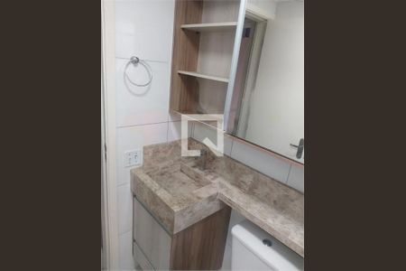 Apartamento à venda com 2 quartos, 43m² em Residencial São José, Campinas